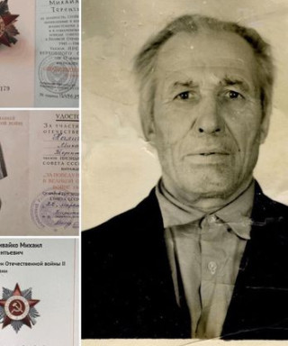 Наливайко Михаил Терентьевич