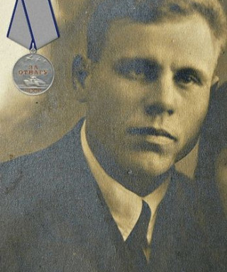 Ерикин Алексей Петрович