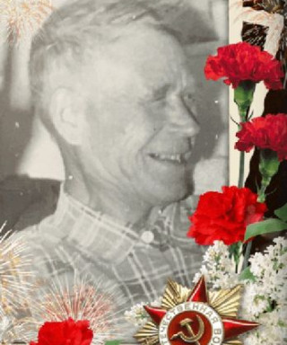 Арканников Сергей Лазаревич