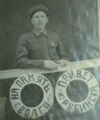 Пудушкин Николай Михайлович