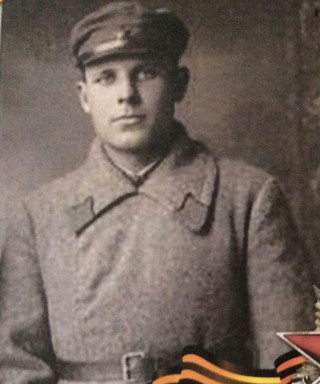 Контант Вилис Янович