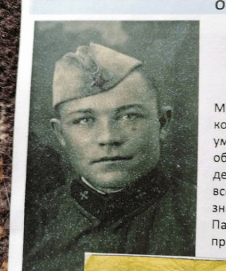 Медведев Никита Филлипович