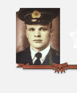 Кутвинов Василий Григорьевич