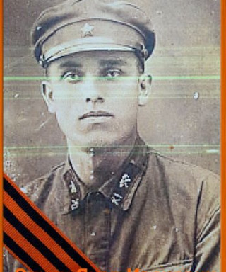 Онкин Яков Иванович