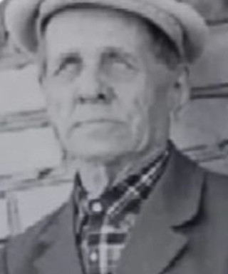 Зиновьев Степан Герасимович