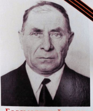 Назаров Михаил Иванович