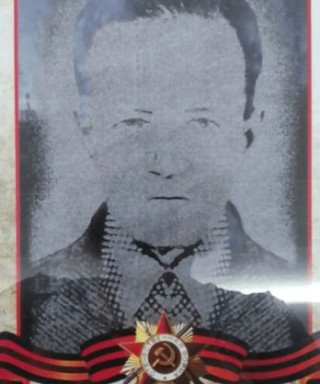 Карпов Иван Гаврилович