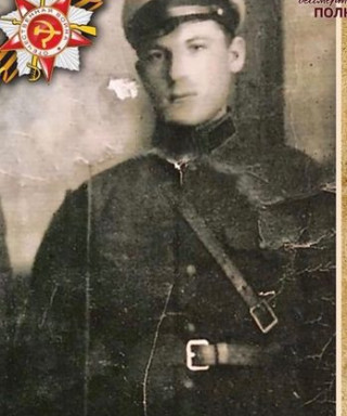 Паршин Пётр Иванович