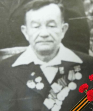 Борисов Иван Григорьевич