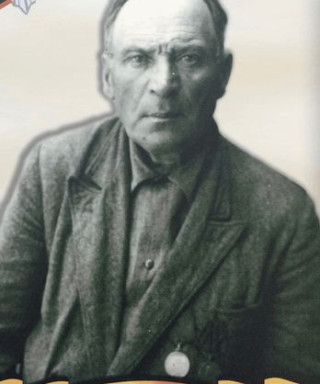 Тараканов Василий Николаевич