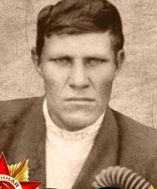 Афанасьев Иван Алексеевич