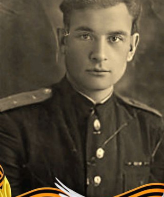 Пыльнов Иван Павлович