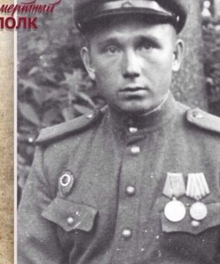 Насыров Амир Давлетшеевич