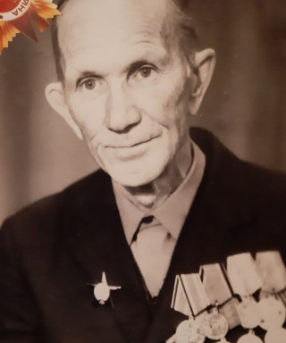 Горшков Илья Васильевич