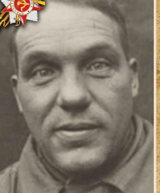 Ермилов Федор Иванович