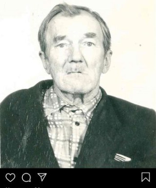 Курицын Фёдор Васильевич