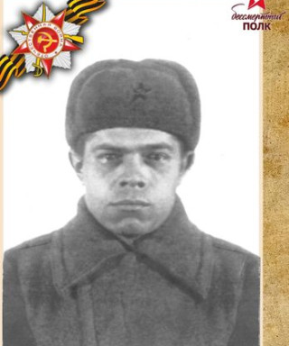 Федоткин Василий Иванович