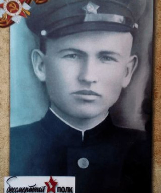 Куриченко Алексей Тимофеевич