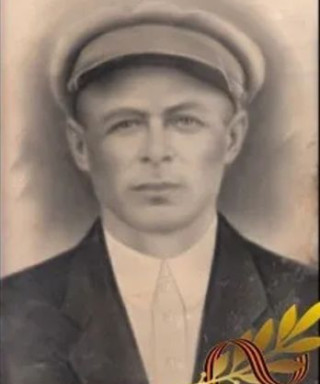 Завгородний Михаил Иванович