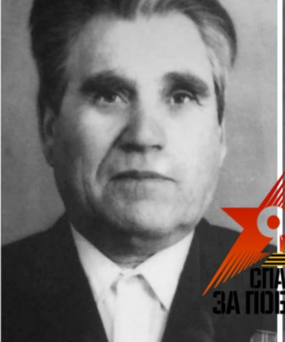 Лапаев Андрей Васильевич