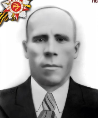 Названов Дмитрий Егорович