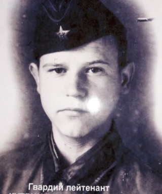 Кутрин Владимир Ильич