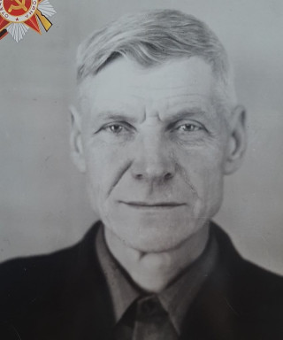 Голыбин Иван Николаевич