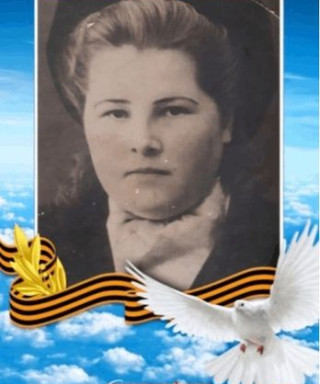 Кириллова Валентина Александровна