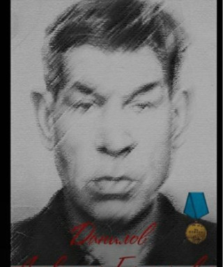 Данилов Александр Григорьевич