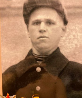 Глазунов Василий Александрович