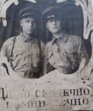 Аксеновских Иван Дмитриевич