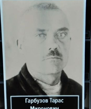 Гарбузов Тарас Миронович
