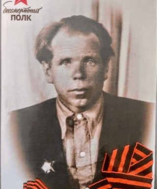 Белов Василий Александрович