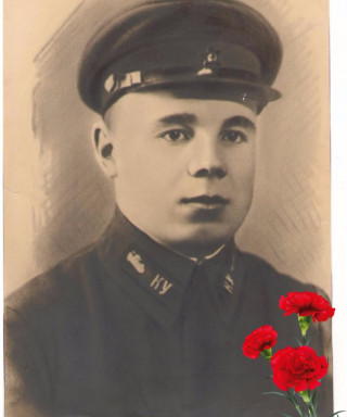 Еремин Александр Васильевич