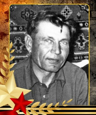 Сыпченко Георгий Григорьевич