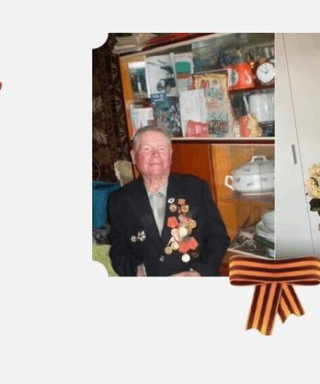 Обухов Пётр Ильич