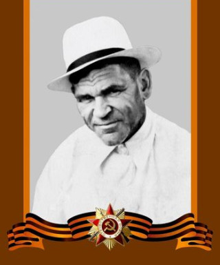 Федоров Василий Сергеевич