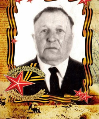 Ершов Федор Михайлович