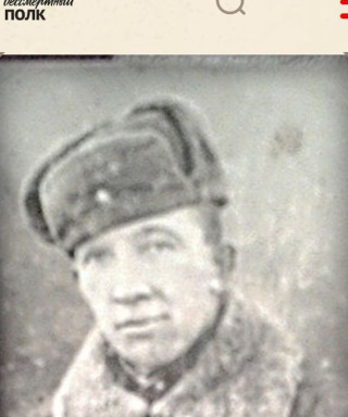 Асьянов Усманович Усманович