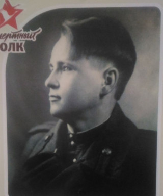 Луцук Леонид Артёмович