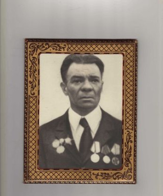 Львов Павел Иванович