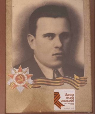 Бахаев Александор Алексеевич