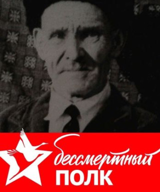 Байрамов Мухамматгали