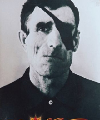 Варфоломеев Иван Панкратьевич