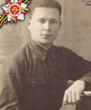 Журавлев Василий Михайлович