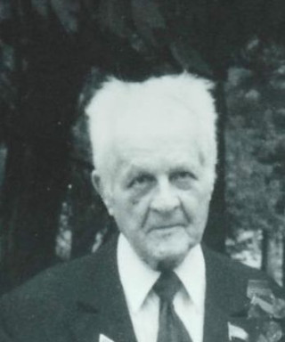 Хищук Алексей Архипович