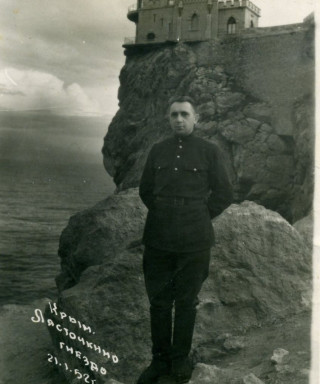 Клименко Василий Емельянович