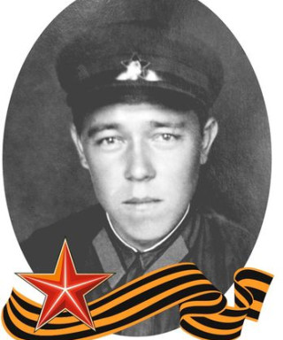 Гаврюшев Михаил Захарович