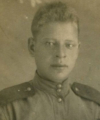 Паунин Александр Николаевич