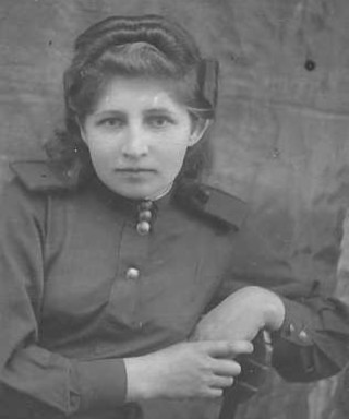 Куркина Валентина Трофимовна